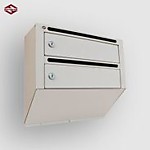 Почтовый ящик Гарант Люкс 2