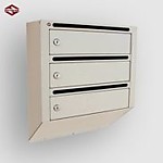 Почтовый ящик Гарант Люкс 3
