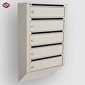 Почтовый ящик Гарант Люкс 5
