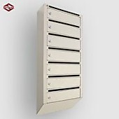 Почтовый ящик Гарант Люкс 7